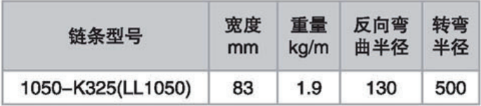 1060朰�.png